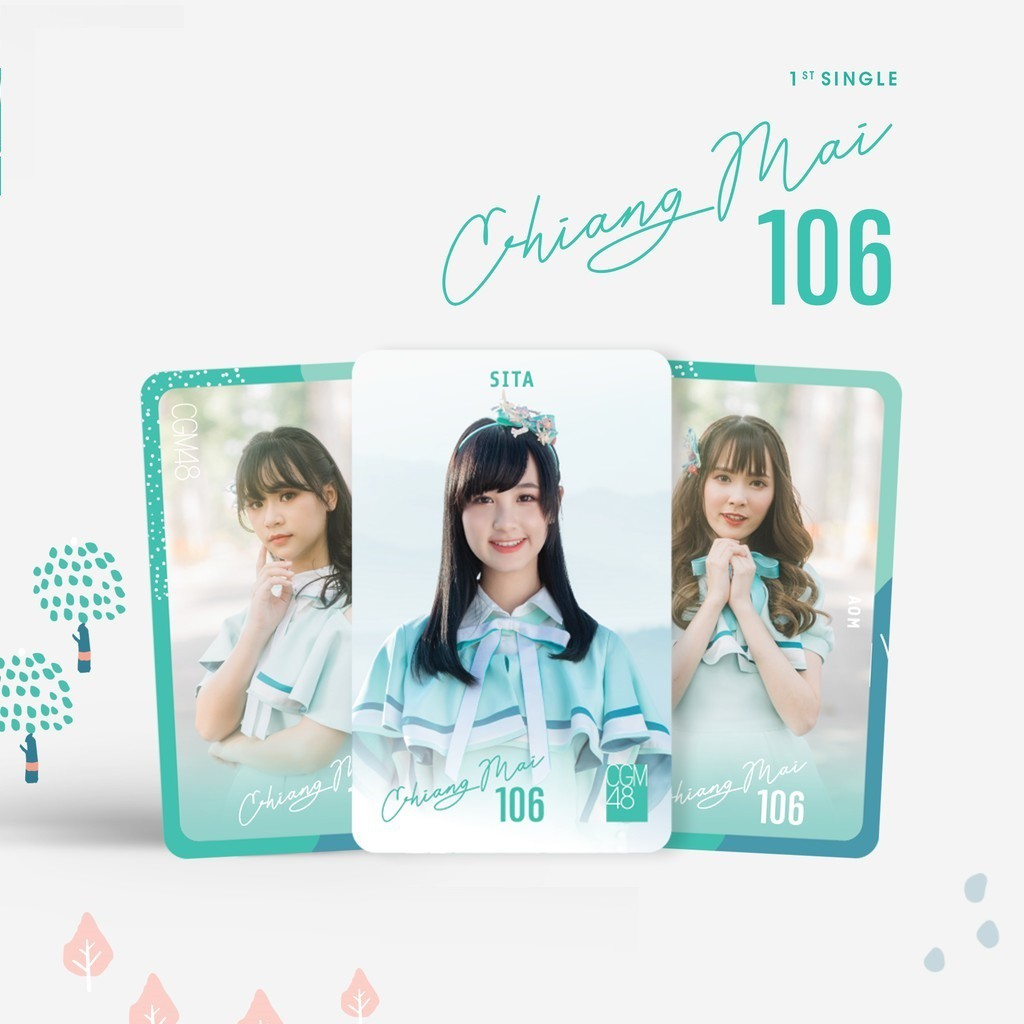 [มิวสิคการ์ด][1/2] CGM48 Chiang Mai เชียงใหม่ 106 Music Card Chiangmai