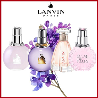 (🚚พร้อมส่ง 👑100%ของแท้ ) Lanvin Eclat d’Arpège / Modern Princess / dArpège Sheer 2ml 5ml  EDP For Women น้ําหอมแบ่งขาย