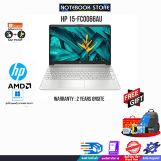 [แลกซื้อKB216/MS116]HP 15-fc0066AU(7Z0B1PA#AKL)/R5 7520U/ประกัน 2 y+Onsite