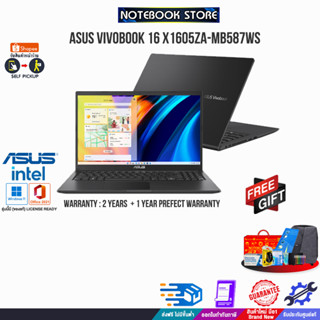 [แลกซื้อKB216/MS116]ASUS VIVOBOOK 16 X1605ZA-MB587WS/i5-1235U/ประกัน2Y+อุบัติเหตุ1ปี/BY NOTEBOOK STORE