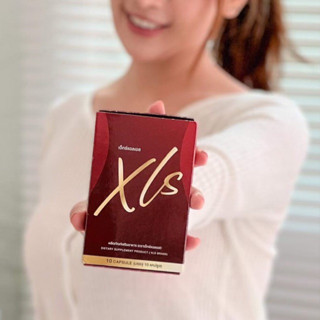 โปร 1กล่อง 390 Xls Mint Skin อาหารเสริมลดน้ำหนักมิ้นสกิน