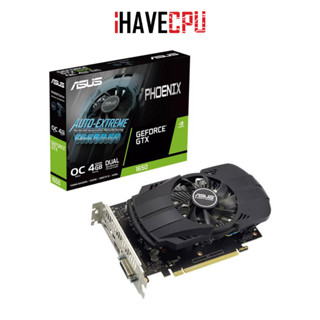 iHAVECPU VGA(การ์ดจอ) ASUS PH GTX 1650 O4GD6-P EVO - 4GB GDDR6