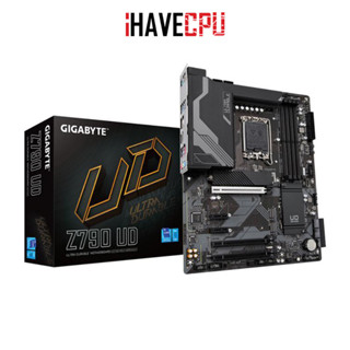 iHAVECPU MAINBOARD (เมนบอร์ด)(1700) GIGABYTE Z790 UD (REV.1.0)