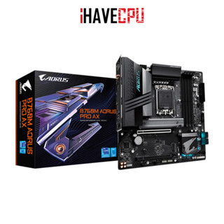 iHAVECPU MAINBOARD (เมนบอร์ด)(1700) GIGABYTE B760M AORUS PRO AX (REV.1.0)