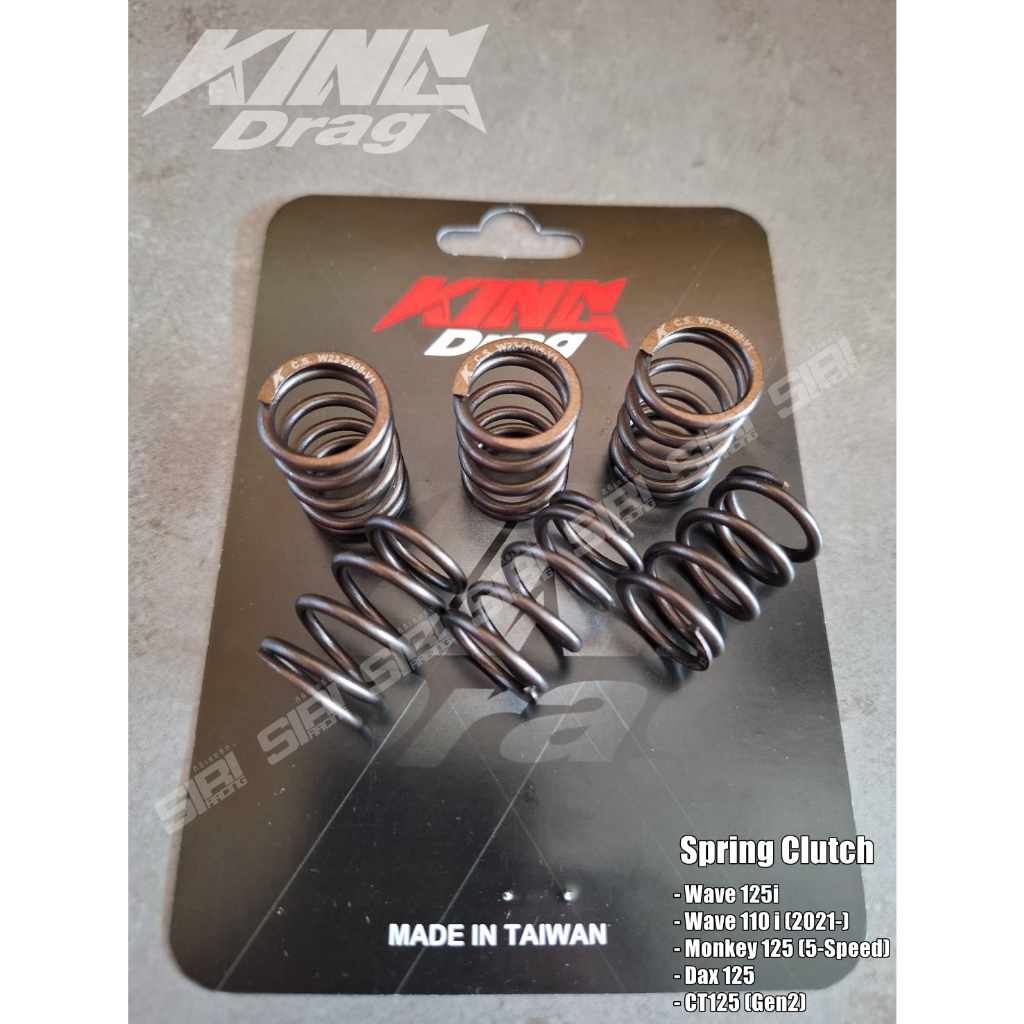 สปริงครัชท์ KING Drag Wave 125 i 2023 (แพ็คละ 6 ตัว)