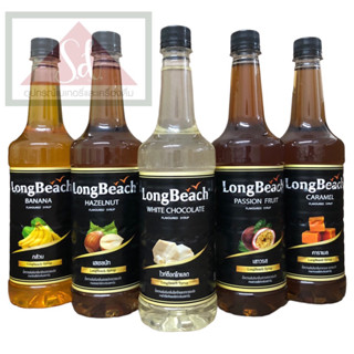 Longbeach Syrup ขนาด 740 ml.