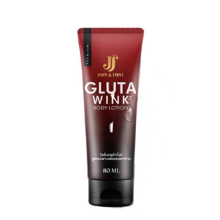 โลชั่นกลูต้าวิ้งค์ Gluta Wink Body Lotion John&amp;First