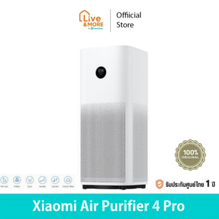 Xiaomi Smart Air Purifier 4 Pro เครื่องฟอกอากาศอัจฉริยะ รองรับ Google Assistant จอแสดงผล OLED