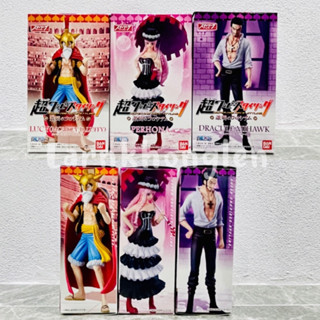 ✅พร้อมส่ง(ของแท้💯Lot.jp🇯🇵)Bandai Super One Piece Styling Coliseum Of Fierce Fight - Lucy (Luffy)/Perhona/Robin/Mihawk