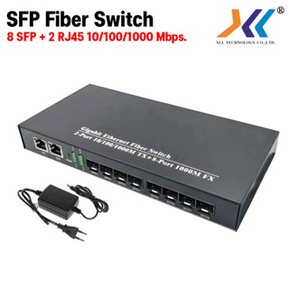 SFP Switch 8 Port Fiber + LAN 2Port 10/100/1000Mbps Fiber Optical Media Converter Gigabit Ethernet switch Fiber Switch