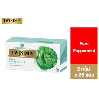 Twinings Pure Peppermint ทไวนิงส์ เครื่องดื่ม เพียว เปปเปอร์มินท์ ชนิดซอง 2 กรัม แพ็ค 25 ซอง (สินค้าอยู่ระหว่างเปลี่ยน Package)