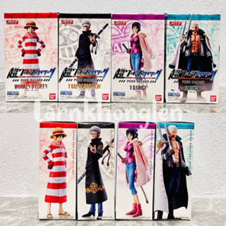 ✅พร้อมส่ง(ของแท้💯Lot.jp🇯🇵)Bandai Super One Piece Styling Punk Hazard -  Monkey.D.Luffy/Trafalgar Law/Tashigi/Smoker