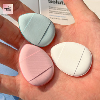 พัฟฟองน้ำแต่งหน้า มินิ ใส่นิ้วมือ Mini Cushion Puff ( 1 ชิ้น )