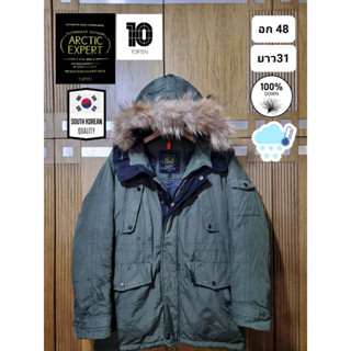 เสื้อกันหนาวขนเป็ด Parka แบรนด์ TOPTEN จากเกาหลี มือ2ของแท้