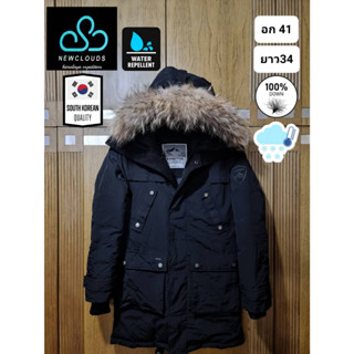 เสื้อกันหนาวขนเป็ด Parka แบรนด์ Newclouds จากเกาหลี มือ2ของแท้