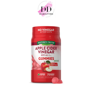 กัมมี่ Natures Truth Apple Cider Vinegar Gummies