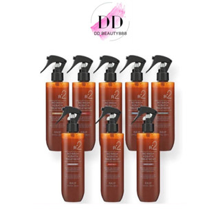 ทรีทเม้นท์บำรุงผม RAIP R2 No Wash Keratin Treatment 250ml (แพ็คเกจใหม่)