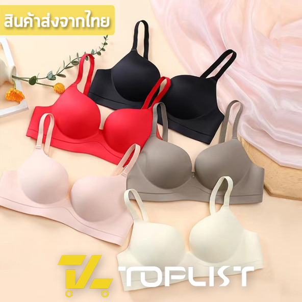 สินค้าพร้อมส่งจากไทย TOPLIST (TL-N796) บราไร้โครงแฟชั่นเกาหลี สีหวานสดใส ใส่สบาย