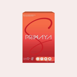 พรีมายา ของแท้ Primaya สูตรใหม่