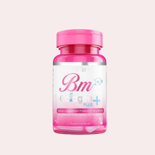 BM Collagen Plus บีเอ็ม คอลลาเจน พลัส