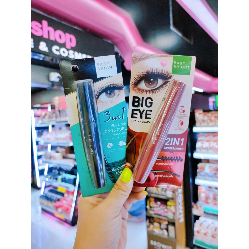 เบบี้ไบร์ท ทรี อิน วัน วอลลุ่ม ลอง แอนด์ เคิร์ล มาสคาร่า BABY BRIGHT 3 In 1 Volume Long & Curl Mascara