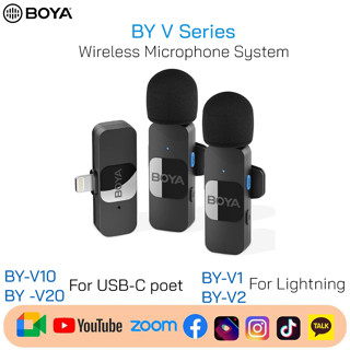 BOYA BY-V Series V1/V2/V10/V20 ไมโครโฟนในตัวรอบทิศทางสำหรับการรับเสียง 360° ตัดเสียงรบกวนได้ดี