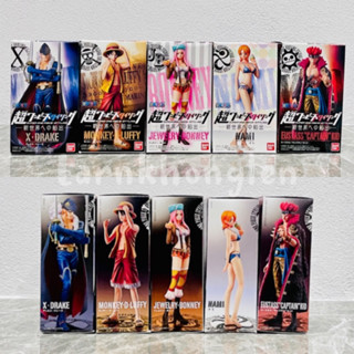 ✅พร้อมส่ง(ของแท้💯Lot.jp🇯🇵)Bandai Super One Piece Styling Sailing to the New World-Drake/Luffy/Bonney/Nami/Captan Kid