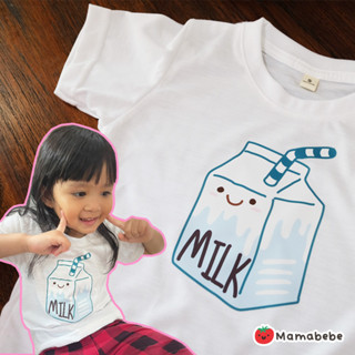 MB07 เสื้อยืดเด็กผู้ชาย เด็กผู้หญิง Mamabebe ลาย ขวดนม Milk สีขาว รีดง่าย ยับยาก