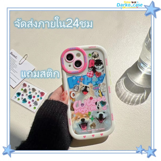 🎈จัดส่งภายใน24ชม🎈เคส for iPhone 11 14 Pro Max Case for iPhone 12 13 ป้องกันการตก การป้องกัน หวานสวย แถมสติก ระดับสูง