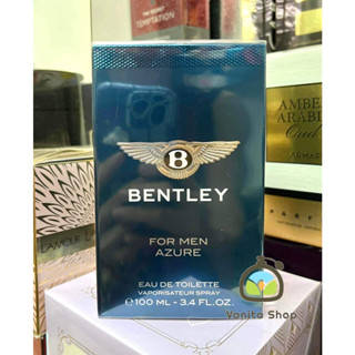 ￼น้ำหอมแท้100% Bentley azure perfume  for Men EDT. 100 ml