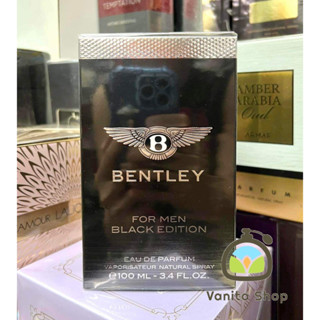 ￼น้ำหอมแท้100% Bentley Black Edition Eau de Parfum For Men 100ml