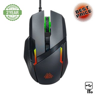 MOUSE EGA TYPE-M9 ประกัน 2Y เมาส์เกมมิ่ง เมาส์เล่นเกม เมาส์