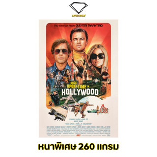 💎Intelligent | โปสเตอร์ Once Upon a Time in Hollywood | ขนาด 21x31 นิ้ว | x 1 แผ่น โปสเตอร์หนัง ภาพยนตร์