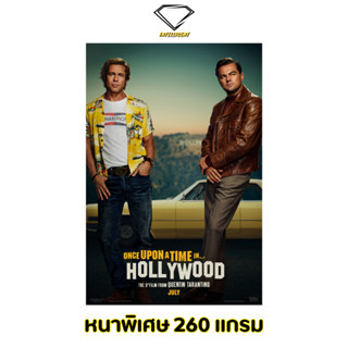 💎Intelligent | โปสเตอร์ Once Upon a Time in Hollywood | ขนาด 21x31 นิ้ว | x 1 แผ่น โปสเตอร์หนัง ภาพยนตร์