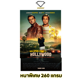 💎Intelligent | โปสเตอร์ Once Upon a Time in Hollywood | ขนาด 21x31 นิ้ว | x 1 แผ่น โปสเตอร์หนัง ภาพยนตร์