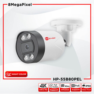 Hi-view กล้องวงจรปิด Bullet IP Camera PoE รุ่น HP-55B80PEL คมชัด 8 ล้านพิกเซล ภาพสี 24 ชั่วโมงแม้มืดสนิท