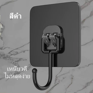 ตะขอมัลติฟังก์ชันสแตนเลส อเนกประสงค์ รับน้ำหนักได้ดี ไม่หลุดง่าย กันน้ำ ตะขอไม่เจาะรู ใช้ได้กับสถานที่ต่างๆ TA05