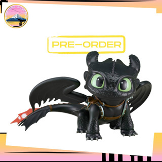 [พรีออเดอร์] Nendoroid Toothless