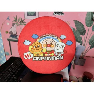 เบาะรองนั่ง อันปังแมน Anpanman