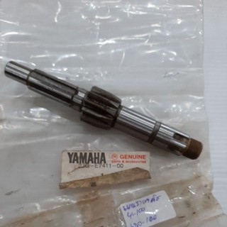 แกนราวคลัช.Y-100,BELLR-100/Yamaha สินค้ามือหนึ่งแต่อาจจะมีสนิมนิดนึง