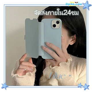 🎈จัดส่งภายใน24ชม🎈เคส for iPhone 11 14 Pro Max Case for iPhone 12 13 ป้องกันการตก การป้องกัน สามารถเปิดได้ เรียบง่าย