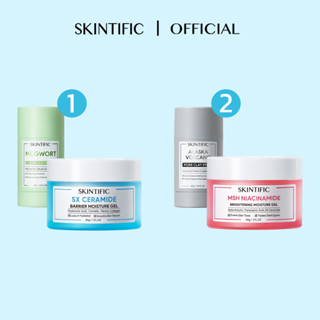 【2PCS】SKINTIFIC Mugwort สิวเคลย์มาส์กสติ๊ก  มอยเจอร์ไรเซอร์ เซ็ตกำจัดสิว เซ็ตผิวโกลว์