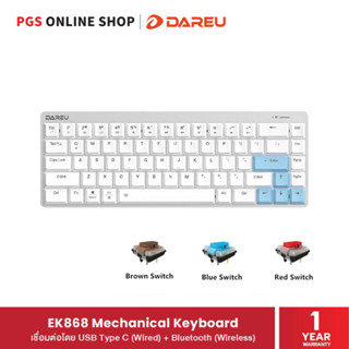 Dareu EK868 Wireless Mechanical Gaming Keyboard คีย์บอร์ดเกมมิ่ง (EN/TH) Low Profile Switch เชื่อมต่อ USB &amp; Bluetooth