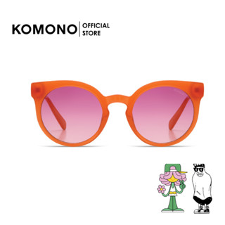 KOMONO Kids/ Junior Lulu Milky Brick  แว่นกันแดดแฟชั่นเด็ก สีส้ม กัน UV