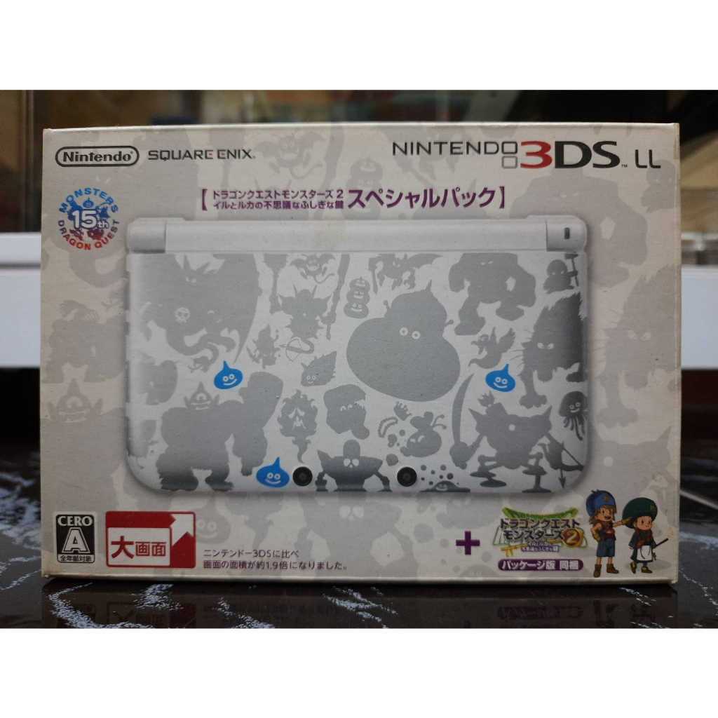 Nintendo 3DS LL Dragon Quest Monsters 2 Limited Special Pack