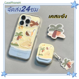 🚚จัดส่ง24ชม🚚เคสไอโฟน11 12 13 14 Pro ความคิดสร้างสรรค์ ต้นมะพร้าว ขาตั้ง พาสะดวก ป้องกันการตก Case for iPhone14 เคส