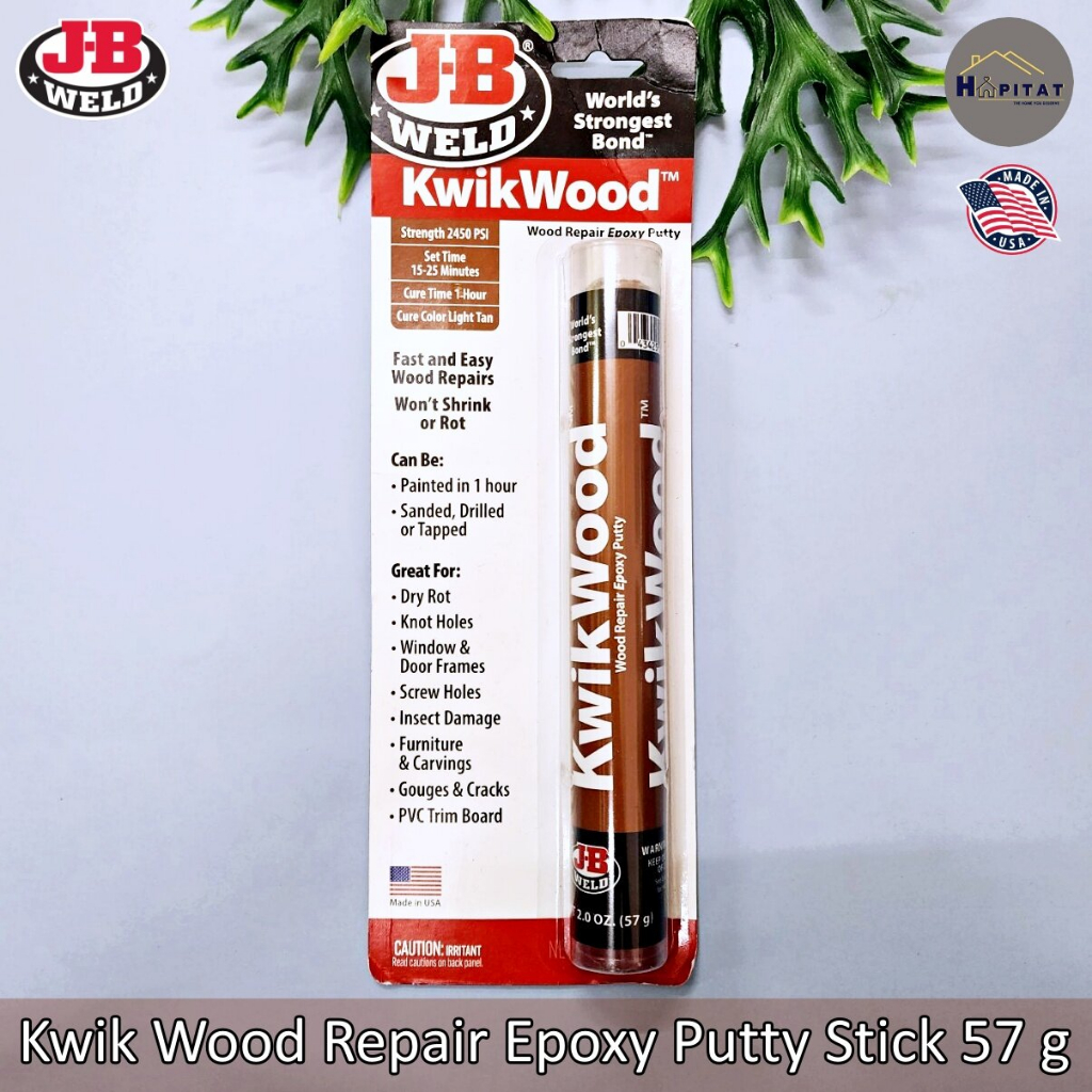 {J-B Weld®} อีพ็อกซี่ แท่งกาวดินน้ำมัน ซ่อมแซมโลหะ พลาสติก Kwik Wood Repair Epoxy Putty Stick 57 g