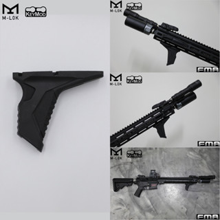 กริ๊ปมือหน้าระบบราง M-Lok และ ระบบราง Keymod รุ่น STRIKE LINK Angled HandStop ยี่ห้อ FMA