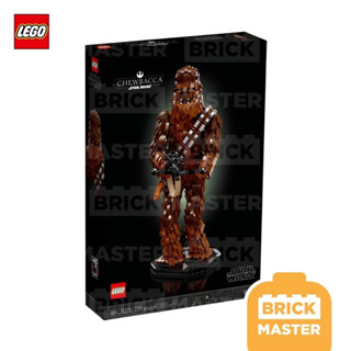 Lego 75371 Chewbacca Star Wars (ของแท้ พร้อมส่ง)