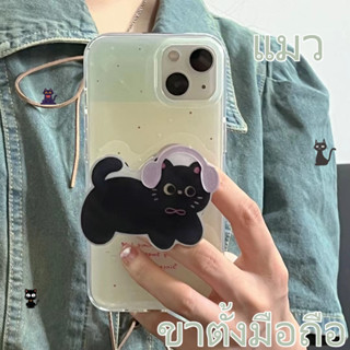 😍👉🏼NEW👈🏼😍เคสไอโฟน11 เคสกันกระแทก Case iPhone 14 13 12 Pro Max แมว การ์ตูน ขาตั้งมือถือ เคส for AirPods 1/2/3/pro